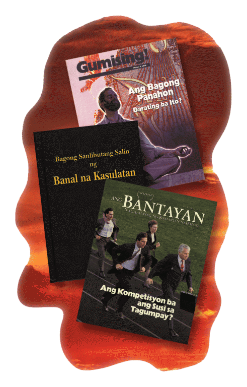 Filipino Books
