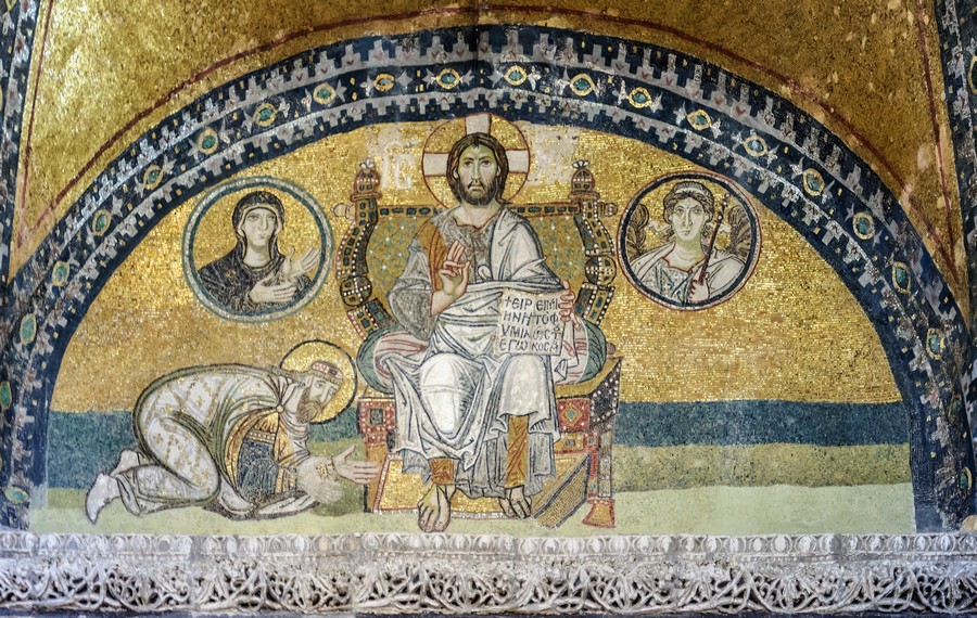 Imperial Gate Mosaics